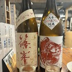 日本酒が永遠に飲める店 たまり場PON - 