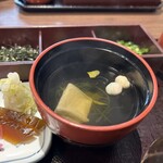 あつた蓬莱軒 本店 - 