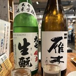 日本酒が永遠に飲める店 たまり場PON - 