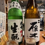 日本酒が永遠に飲める店 たまり場PON - 