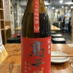日本酒が永遠に飲める店 たまり場PON - 