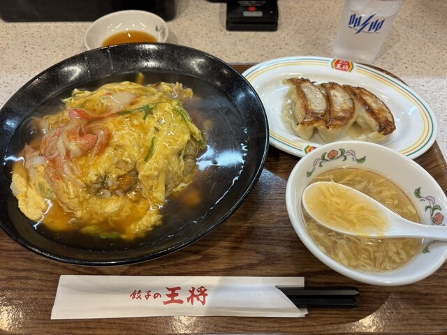 Gyoza no Osho Fuchu Honcho Ekimae Ten