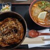 豚丼 大手門