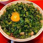 レバニラ中華 満腹 - 