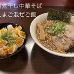 麺屋 鶏っぷ - 