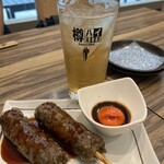 牛たん炭焼 利久  ラゾーナ川崎店 - 