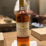 紀尾井町 三谷 - 