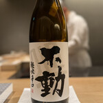 紀尾井町 三谷 - 