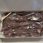 春子屋 - 