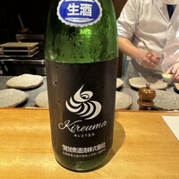 馳走 啐啄一十  - 
