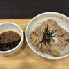 小諸そば 朝霞台店