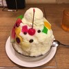 天文館むじゃき アミュプラザ店