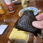 ショップたけざき - 