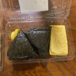 ショップたけざき - 