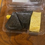 ショップたけざき - 