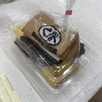 ショップたけざき - 