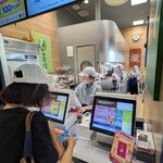 サーティワンアイスクリーム - 