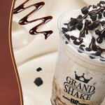 サーティワンアイスクリーム - 