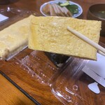 ショップたけざき - 