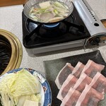 信州不動温泉 さぎり荘 - 