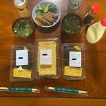 ショップたけざき - 