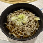 信州不動温泉 さぎり荘 - 