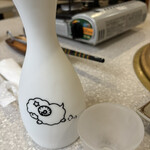 信州不動温泉 さぎり荘 - 