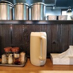 りんりん - 内観