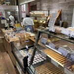 ドンクエディテ - 料理写真: