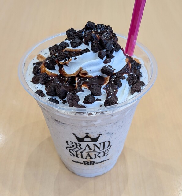 Thirty-One Ice Cream Kiba Itoyokado Ten photo 2