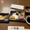 居酒屋 まる家 西中洲