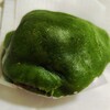菓舗 中野屋 - くさ餅