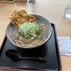 北海道議会 食堂