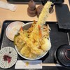揚げたて天ぷら専門店 月のや