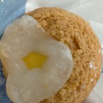 ビアードパパの作りたて工房 - 料理写真: