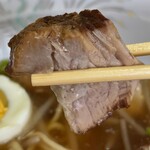 味ふじ - チャーシューリフト