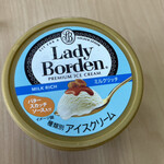 sanwa - Lady Borden ミルクリッチ(178kcal)