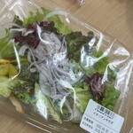 sanwa - イタリアンサラダ(11kcal)