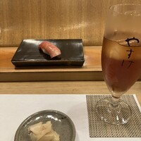 やすけ - 