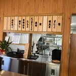 うおぬま倉友農園 おにぎり屋 - 全種類食べれる胃が欲しい