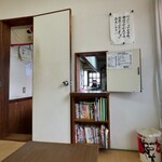味ふじ - 店内
