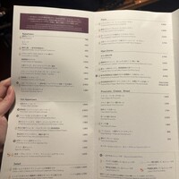 Bistro NOHGA  - 