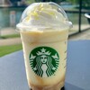 スターバックスコーヒー 富山環水公園店
