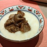 Watahan - 