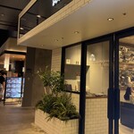 ビーフキッチン 渋谷店 - 