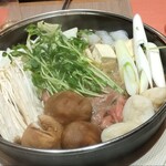 Watahan - 