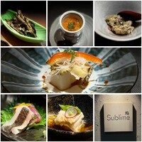 名駅 鮨 Sublime - 