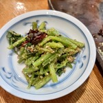 三代目まる天 - 