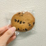 パティスリー テロワール - 