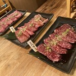 焼肉ホルモン焼き 大地 - 